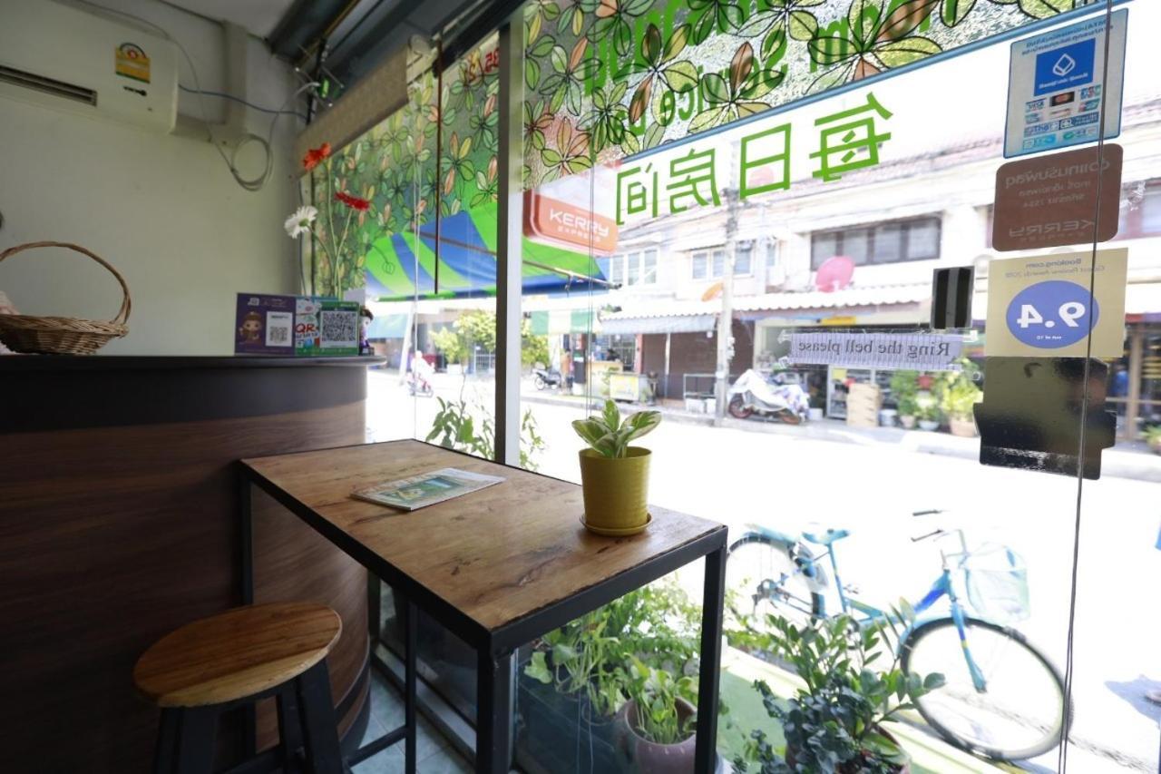 Banana Hostel Donmuang Бангкок Екстер'єр фото