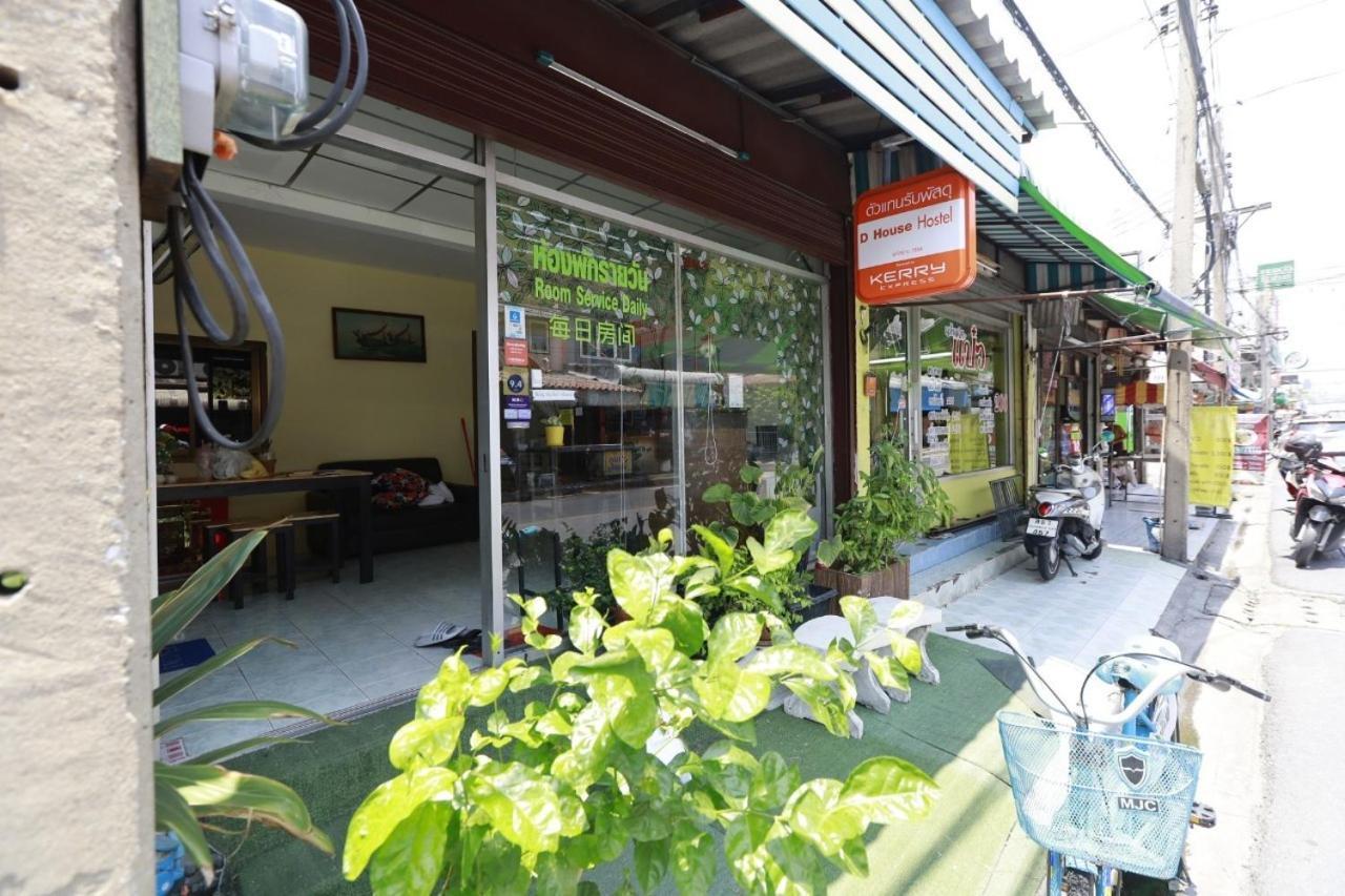 Banana Hostel Donmuang Бангкок Екстер'єр фото